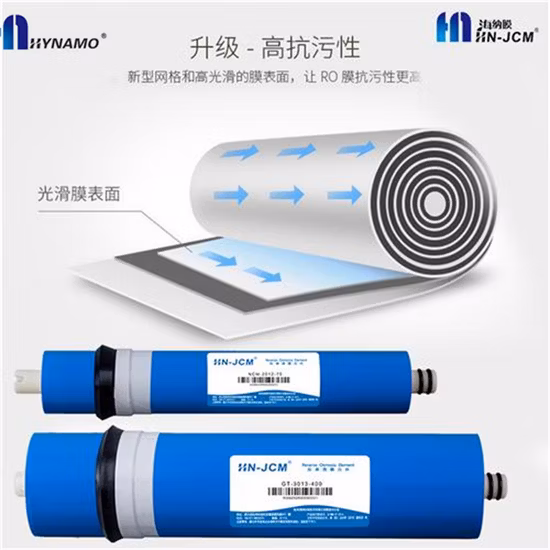 High Quality Industry RO Water Purifier Membrane for Drinking Water 400gpd Reverse Osmosis Water Purifier Household Durable 2012-75gpd RO System Water Purifier