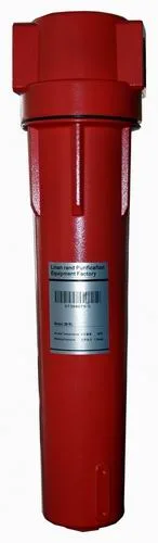 Compressed Air Ultrafilter